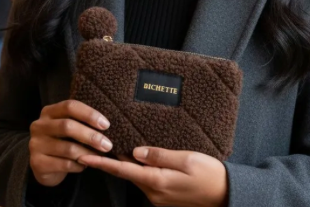 đ Pochette Bichette Marron