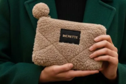 💕 Pochette Bichette Beige